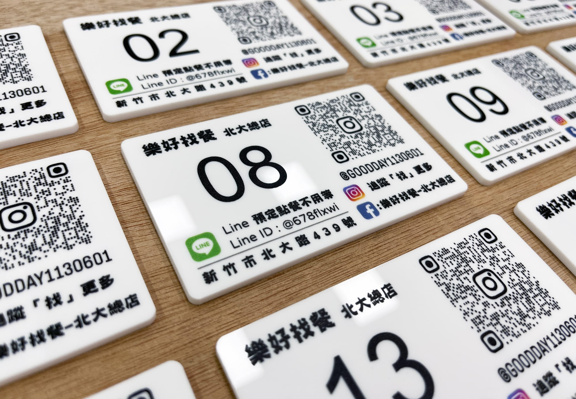壓克力LOGO噴漆