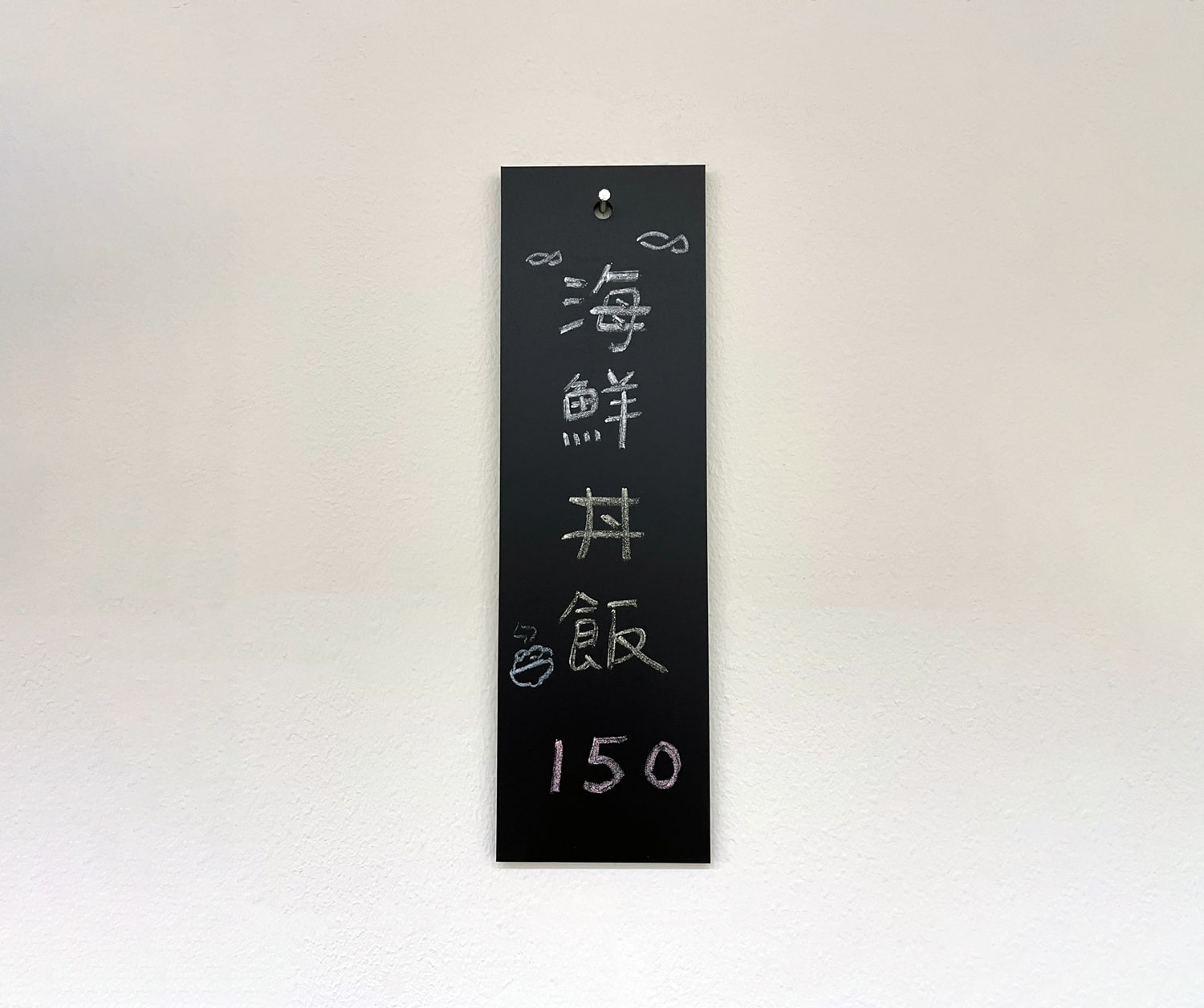 壓克力黑板貼