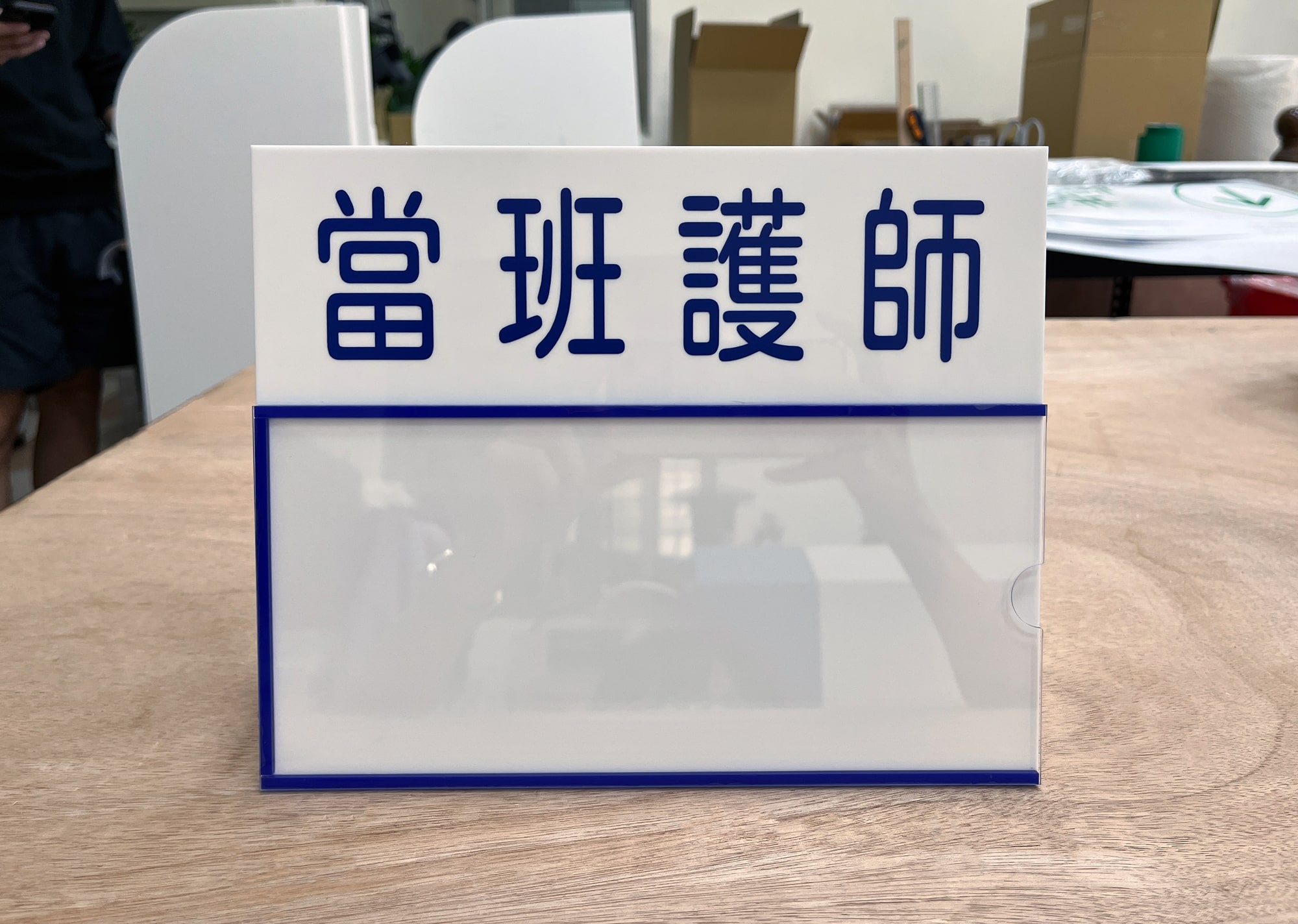 電腦割字、卡典西德